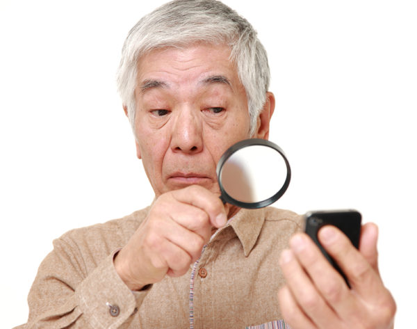 Near Vision Solutions for Presbyopia